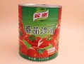 番茄酱哪里有（番茄酱哪里有卖的）