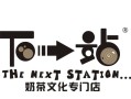 下一站奶茶怎么样（泰国十部顶级神作9.5评分电影）