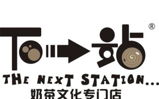 下一站奶茶怎么样（泰国十部顶级神作9.5评分电影）
