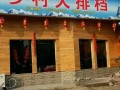 天台小吃哪里好（谁能告诉我，浙江天台“天台山小吃”的具体地址是哪里）