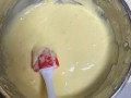 做蛋糕到哪里学（做蛋糕到哪里学比较好）