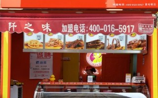 迁之味鸭脖口碑怎么样（迁之味鸭脖口碑怎么样）