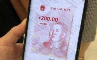 20W元人民币可以做什么生意，要求一个月能赚到6千元左右就可以了,怎么样挣20万元呢