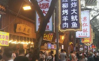 西安北郊最大的夜市,西安哪里有大烩菜卖