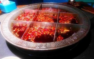 新乡重庆火锅哪里好吃（新乡重庆火锅哪里好吃啊）