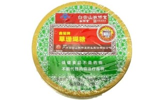 珊瑚糖哪里有卖（珊瑚糖哪里有卖的）