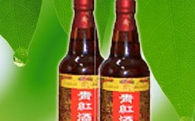福州青红酒搅拌还没完搅拌器要洗吗,福州哪里有卖青红酒的