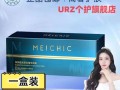 面时光怎么样（面肌时光是大品牌吗）