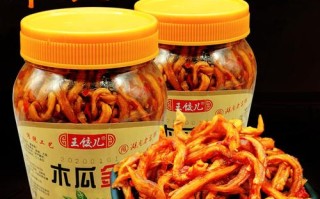 干木瓜丝哪里有卖（干木瓜丝哪里有卖的）