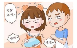 怎么样奶可以少一点（怎么样才能奶少点）
