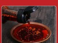 油泼辣子哪里买（红油怎么买）