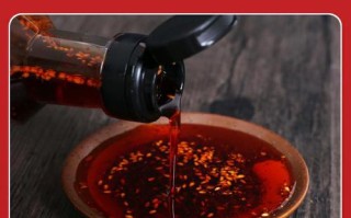 油泼辣子哪里买（红油怎么买）