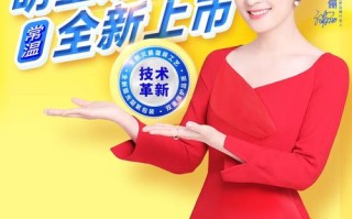 哪里有卖芝士棒（毅聪高钙奶酪棒60克X3支多少钱一包）