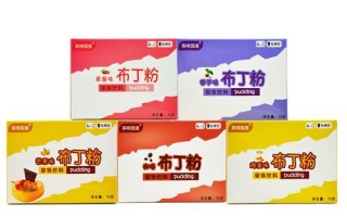 雀巢咖啡有果冻状的东西是什么,咖啡果冻哪里有卖的啊