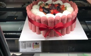 仟吉蛋糕上班怎么样（仟吉蛋糕上班怎么样啊）