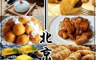 中国哪里的小吃最出名（中国哪里的小吃最出名）