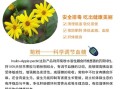 苹果果胶哪里有卖（苹果果胶哪里有卖的）