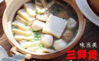 武汉哪里的鱼糕正宗,鱼糕是哪里的特产