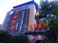 宁海开餐饮店怎么样（宁海有什么好吃的哦）
