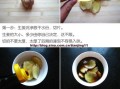 嫩姜怎么泡才正确方法,嫩姜在哪买