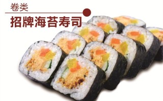 n多寿司生意怎么样（一个寿司的利润是多少）