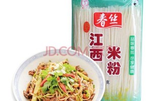 哪里能买到米粉面条（哪里能买到米粉面条呢）