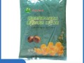 栗子蓉哪里买（栗子蓉哪个牌子的好）