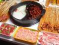 千年时光火锅串串香怎么样（贵州酱王酒业世代同堂酒咋样）