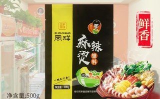 有卖正宗东北麻辣烫主料和伴侣的吗,麻辣烫主料哪里卖的