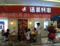 诸葛亮26岁出山前，究竟在干嘛,诸葛串串加盟之后怎么样了