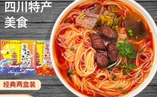 绵阳哪里米粉（绵阳哪里米粉最好吃最正宗）