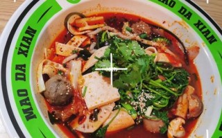 冒大仙鲜冒菜加盟怎么样（冒大仙鲜冒菜加盟费）
