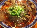 冒毛肚是哪里的小吃,冒肚什么意思