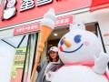 大学餐厅开蜜雪冰城怎么样（在大学开一家蜜雪冰城要多少钱）