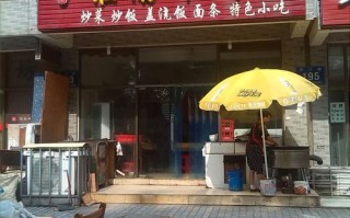 开淮南牛肉汤怎么样（我开淮南牛肉汤店的真实经历）