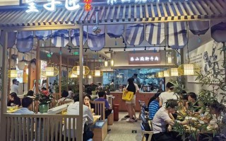 小四川餐饮管理有限公司怎么样（小四川餐饮有限公司创始人）