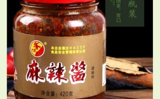川味麻辣酱哪里有（谁会做川菜用的香辣酱）