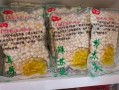鸡头米哪里的好（鸡头米哪里的好吃）