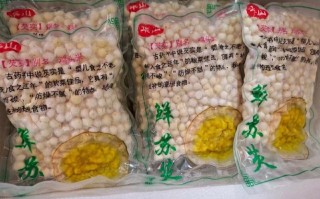 鸡头米哪里的好（鸡头米哪里的好吃）