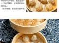 福鼎小吃哪里好吃（福鼎小吃哪里好吃又便宜）