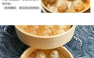 福鼎小吃哪里好吃（福鼎小吃哪里好吃又便宜）