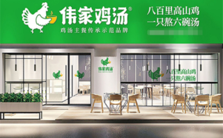 开一家专门卖鸡汤店怎么样（煲汤店商业模式）