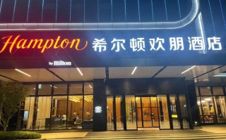 大红门希尔顿欢朋酒店附近有什么好吃的,北京哪里有好吃的熏鸡店
