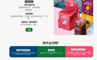 库迪小怪兽环保杯什么材质,小怪兽奶茶怎么样好喝吗