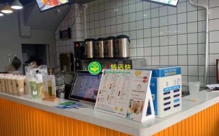 开台式饮品店生意怎么样（开台式饮品店生意怎么样啊）