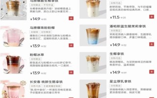 10元加盟店利润怎么样（10元加盟店利润怎么样啊）