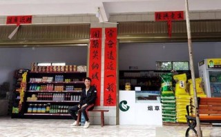 在农村开家百货店前景怎么样,门店销售前景怎么样啊
