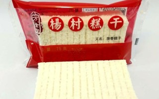 天津哪里能买到正宗的杨村糕干,杨村糕干哪里卖的好吃