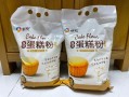 网上买的蛋糕粉可靠吗,哪里有卖蛋糕粉的