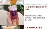 奶茶好喝该怎么评价,奶茶怎么样才算好喝呢